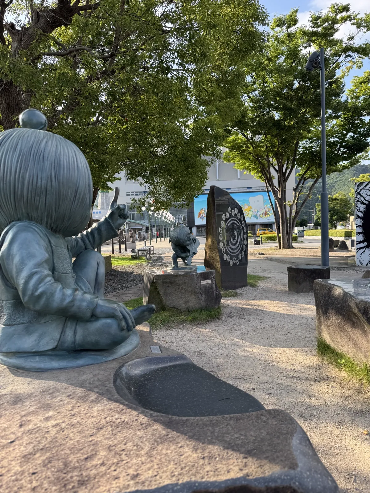 ゲゲゲの広場