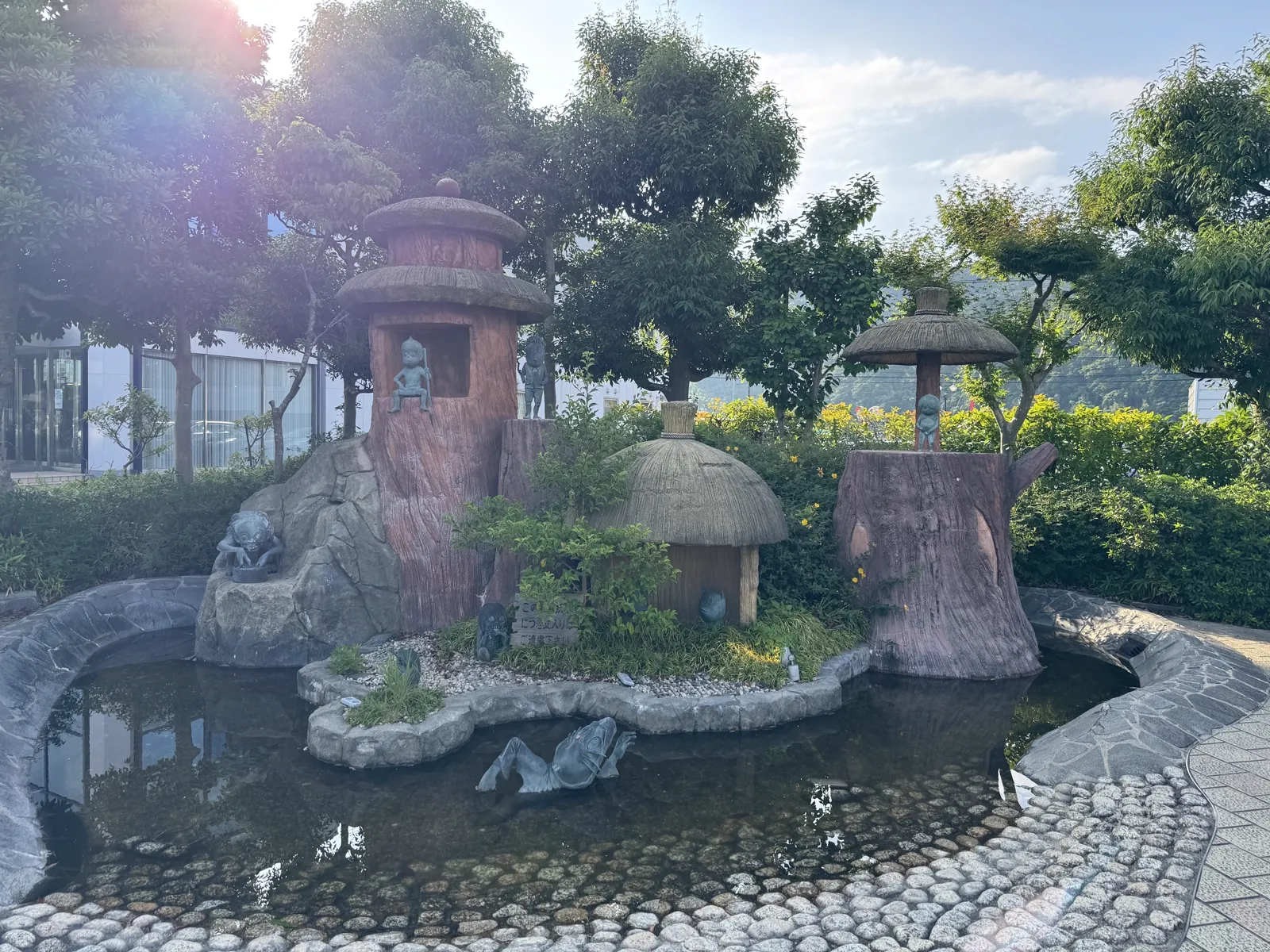 河童の泉